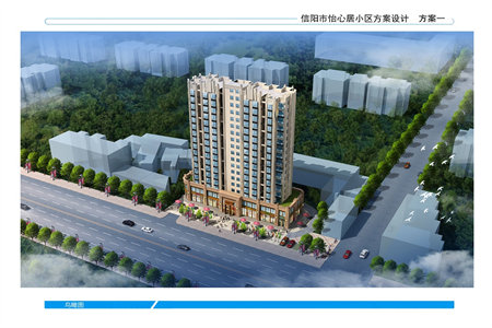 康桥丹郡3室2厅2卫88万125m2出售