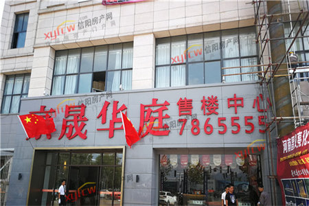 易居苑3室2厅1卫正房118.76车库25.38